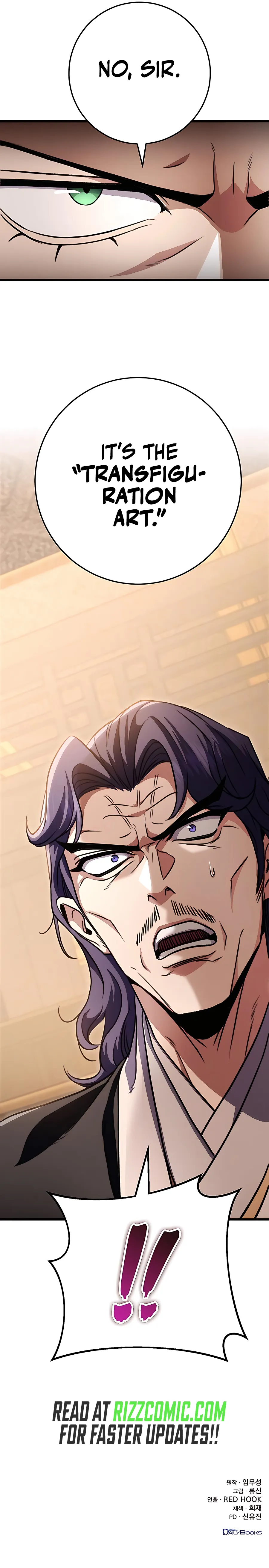 The Emperor’s Sword chapter 23 page 19