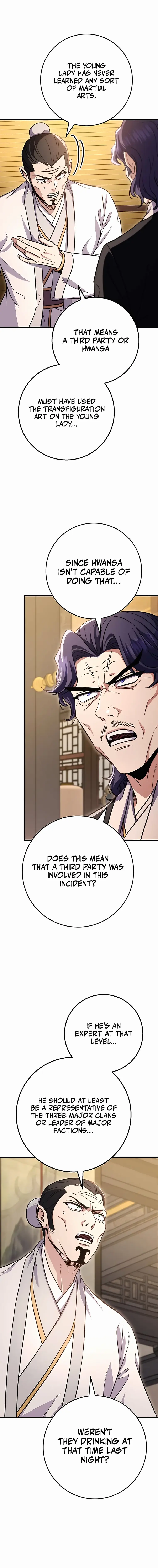The Emperor’s Sword chapter 24 page 1