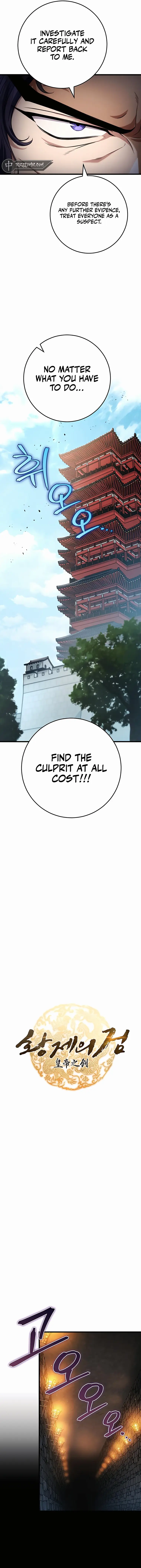 The Emperor’s Sword chapter 24 page 2