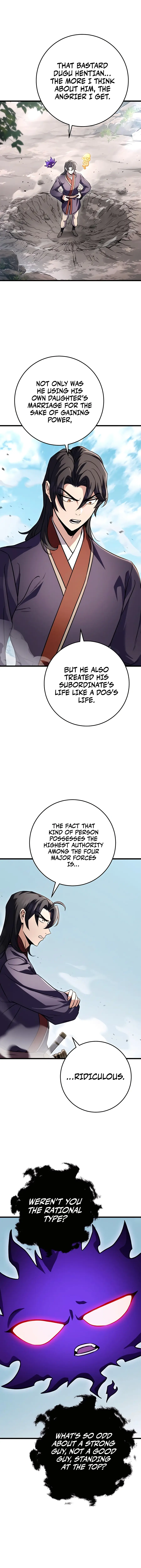 The Emperor’s Sword chapter 25 page 10