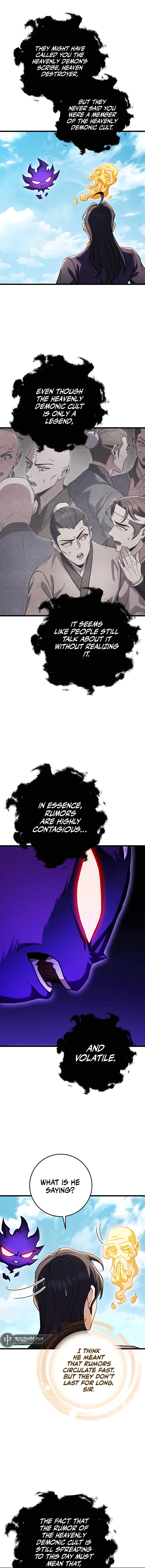 The Emperor’s Sword chapter 25 page 17