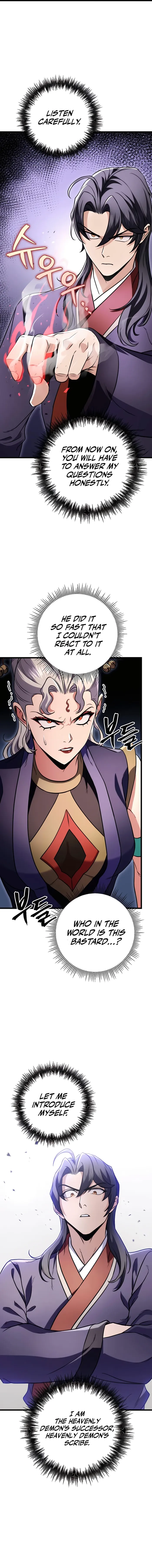 The Emperor’s Sword chapter 27 page 6
