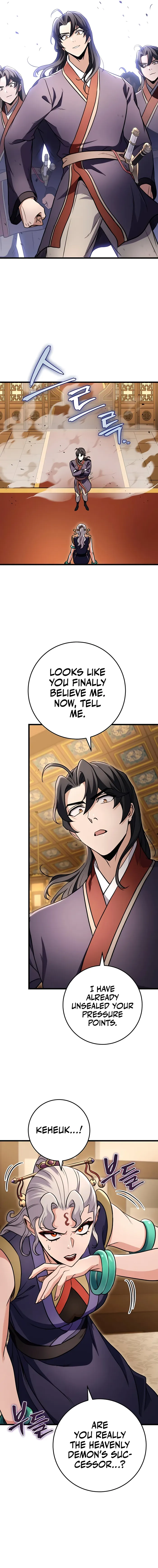 The Emperor’s Sword chapter 27 page 13