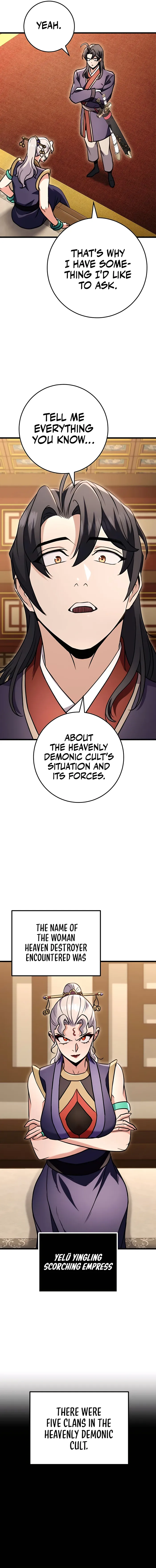 The Emperor’s Sword chapter 27 page 14