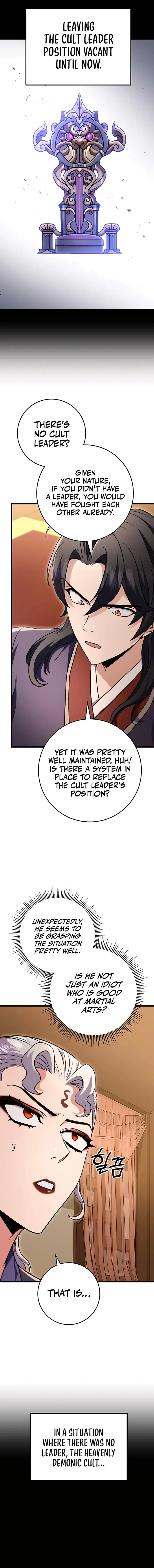 The Emperor’s Sword chapter 27 page 16