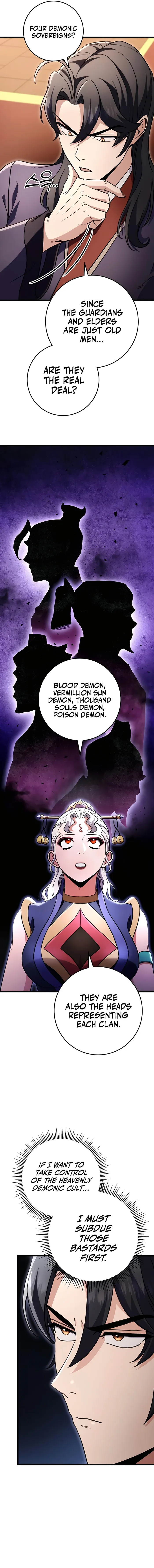 The Emperor’s Sword chapter 27 page 18