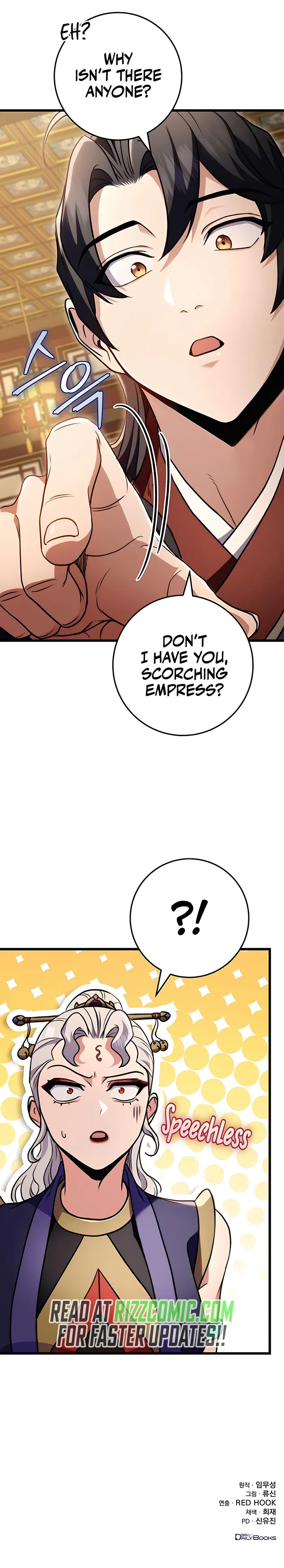 The Emperor’s Sword chapter 27 page 21