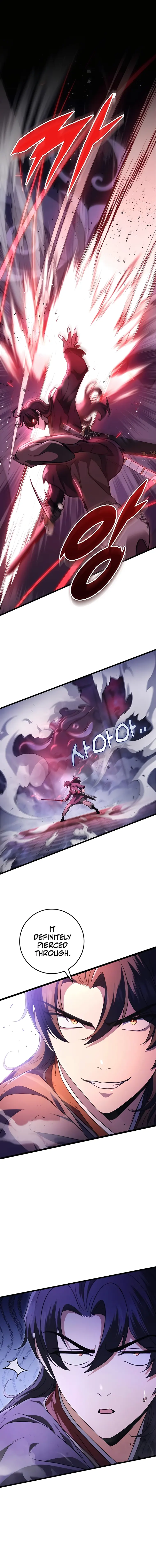 The Emperor’s Sword chapter 30 page 1