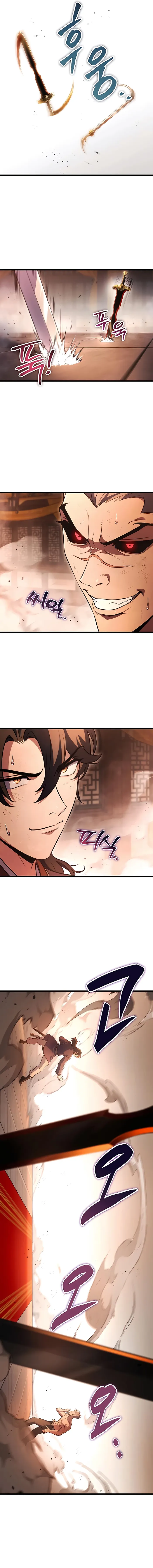 The Emperor’s Sword chapter 31 page 12