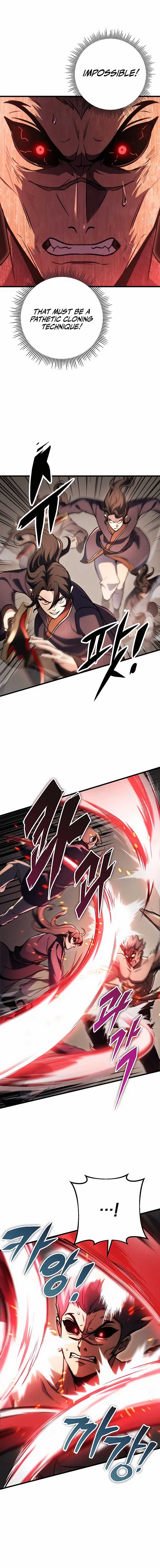 The Emperor’s Sword chapter 33 page 2