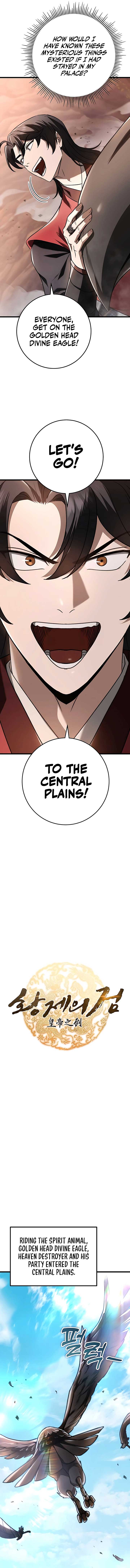 The Emperor’s Sword chapter 41 page 3