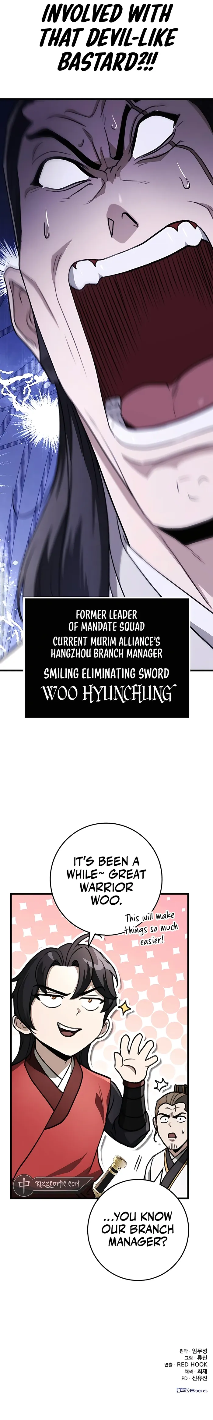 The Emperor’s Sword chapter 45 page 17
