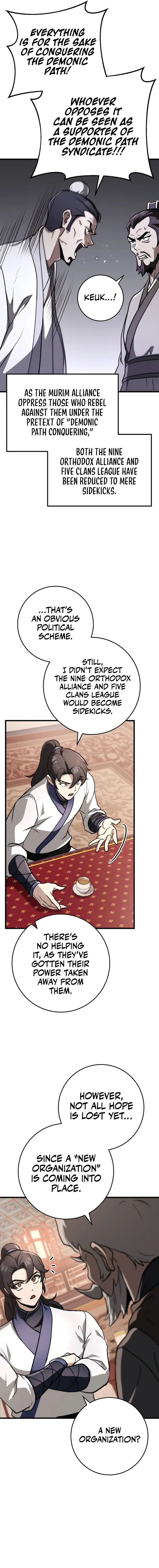 The Emperor’s Sword chapter 49 page 4