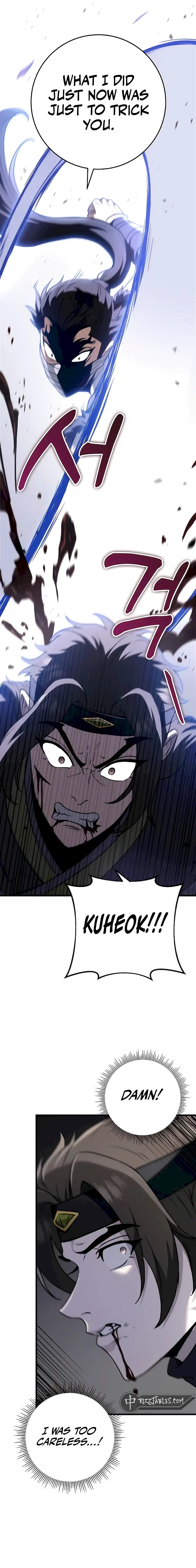 The Emperor’s Sword chapter 53 page 5