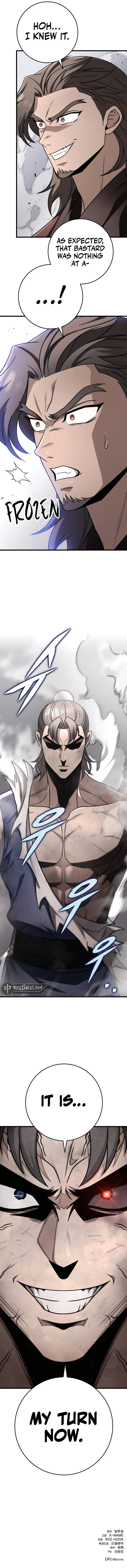 The Emperor’s Sword chapter 58 page 17