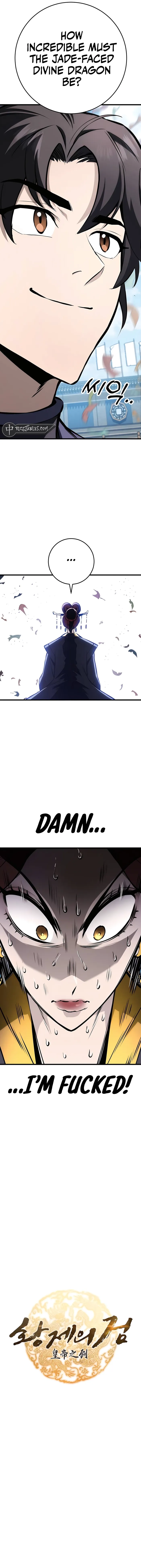The Emperor’s Sword chapter 60 page 2
