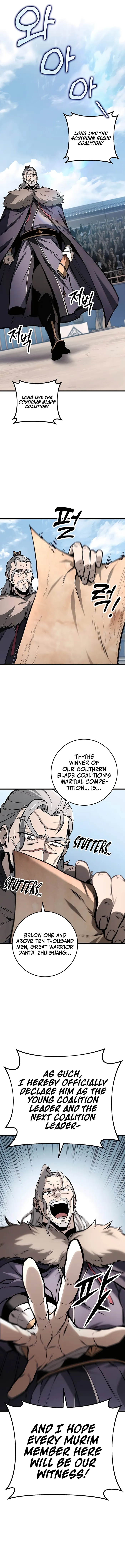 The Emperor’s Sword chapter 60 page 3