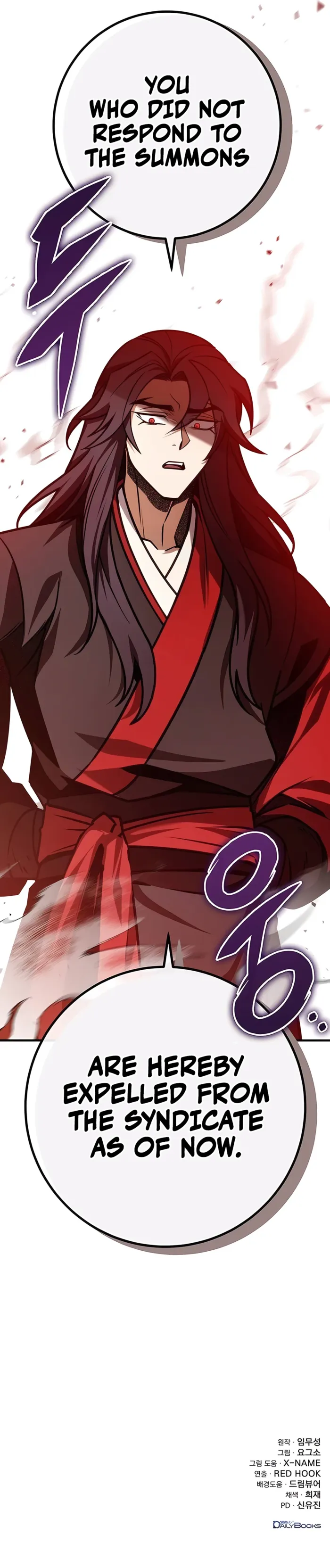The Emperor’s Sword chapter 65 page 13
