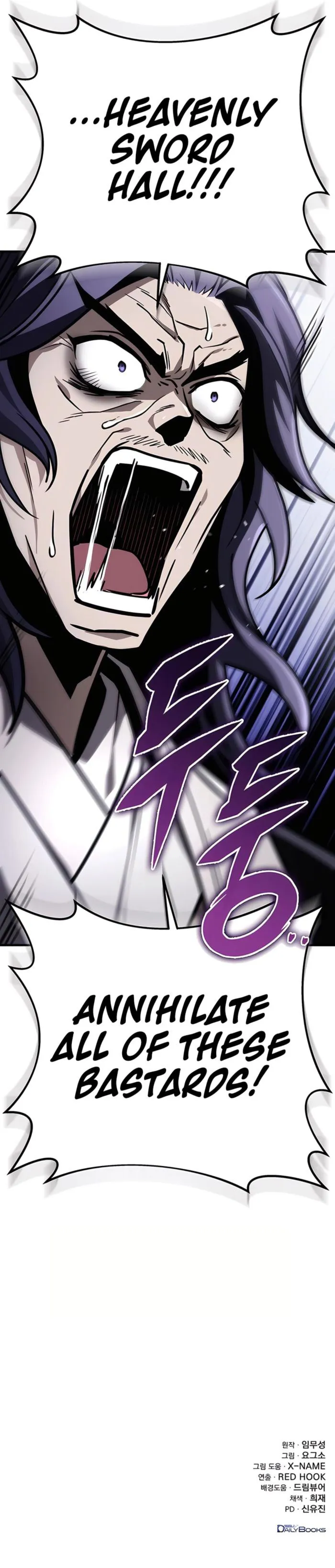 The Emperor’s Sword chapter 73 page 15