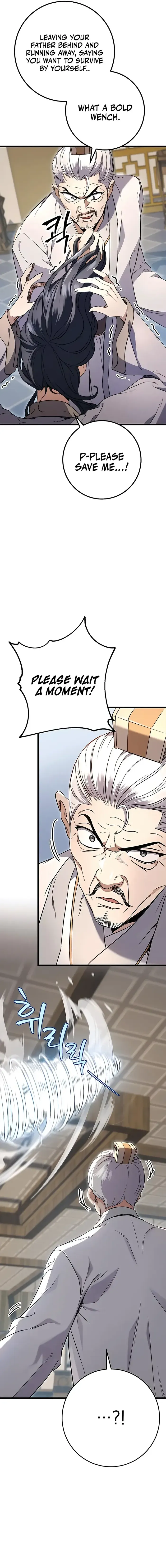 The Emperor’s Sword chapter 8 page 2