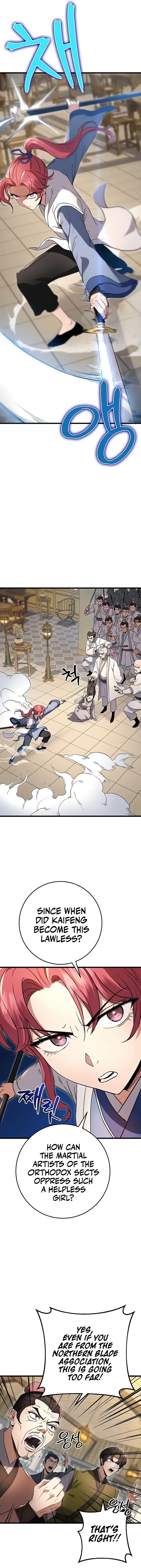 The Emperor’s Sword chapter 8 page 3
