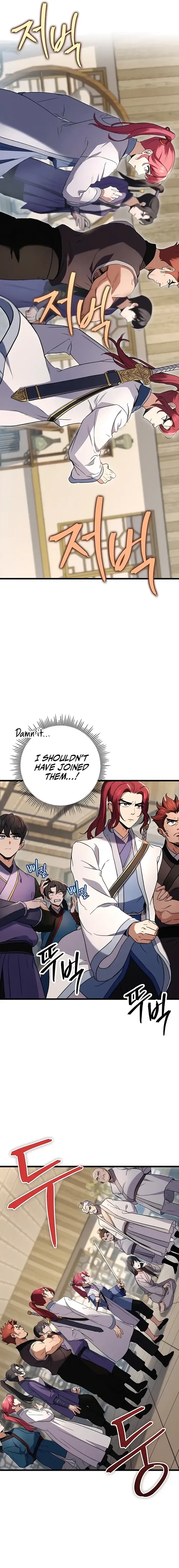 The Emperor’s Sword chapter 8 page 8