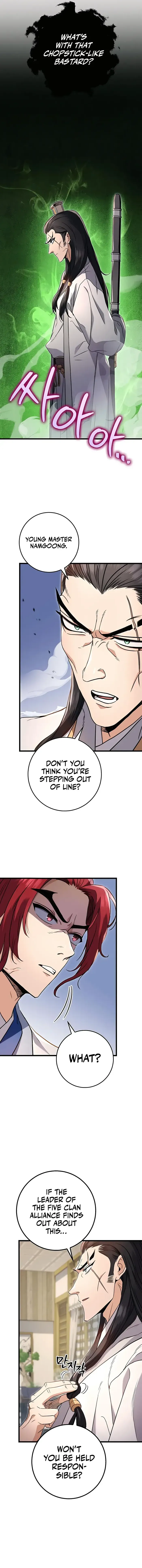 The Emperor’s Sword chapter 8 page 12
