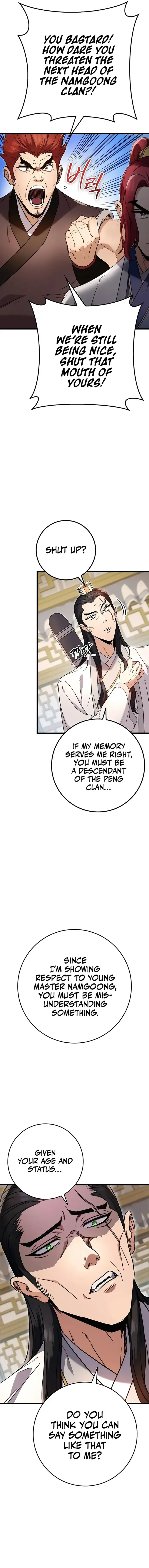 The Emperor’s Sword chapter 8 page 14
