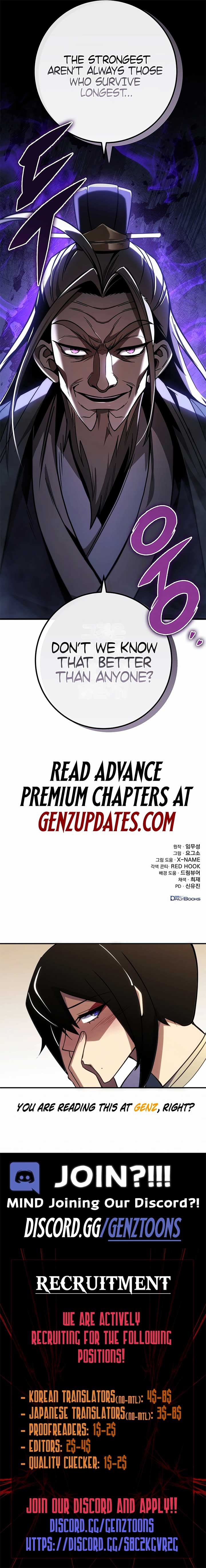 The Emperor’s Sword chapter 83 page 17