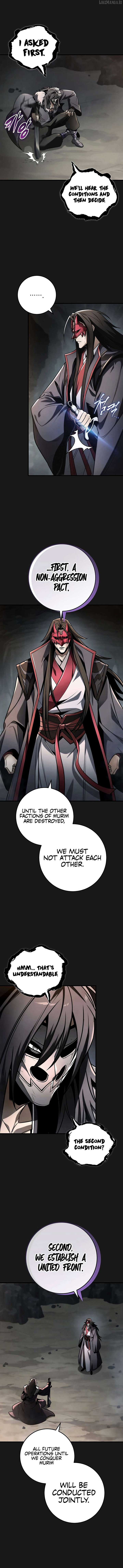 The Emperor’s Sword chapter 90 page 7