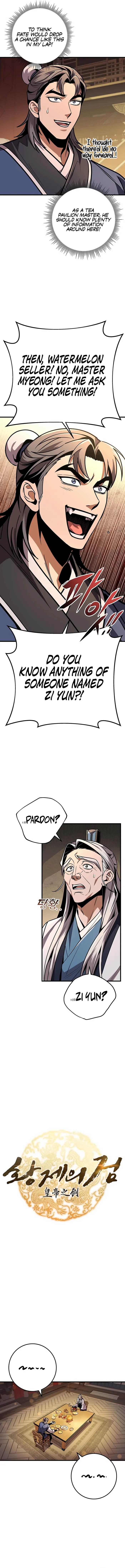 The Emperor’s Sword chapter 97 page 3