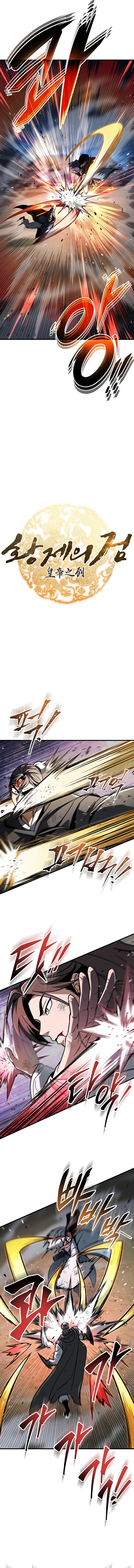 The Emperor’s Sword chapter 99 page 4