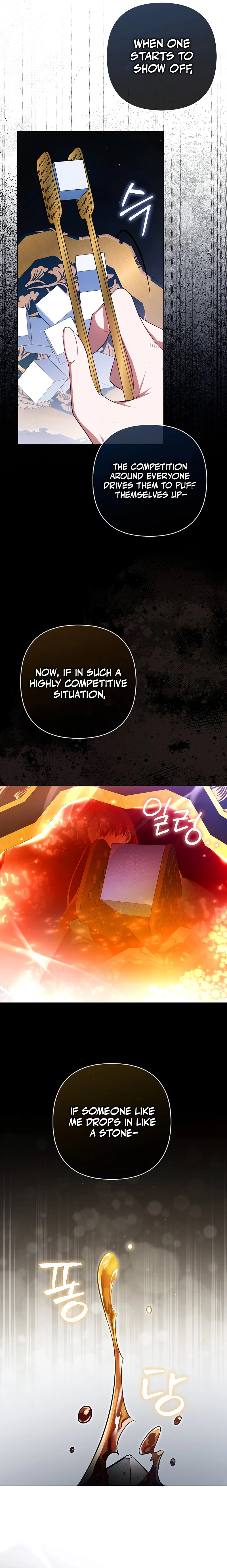 How to Perfectly End a Contract Marriage chapter 19 page 5