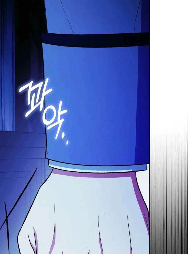 How to Perfectly End a Contract Marriage chapter 47 page 106