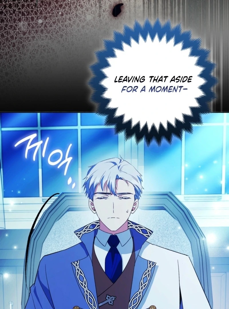 How to Perfectly End a Contract Marriage chapter 47 page 29