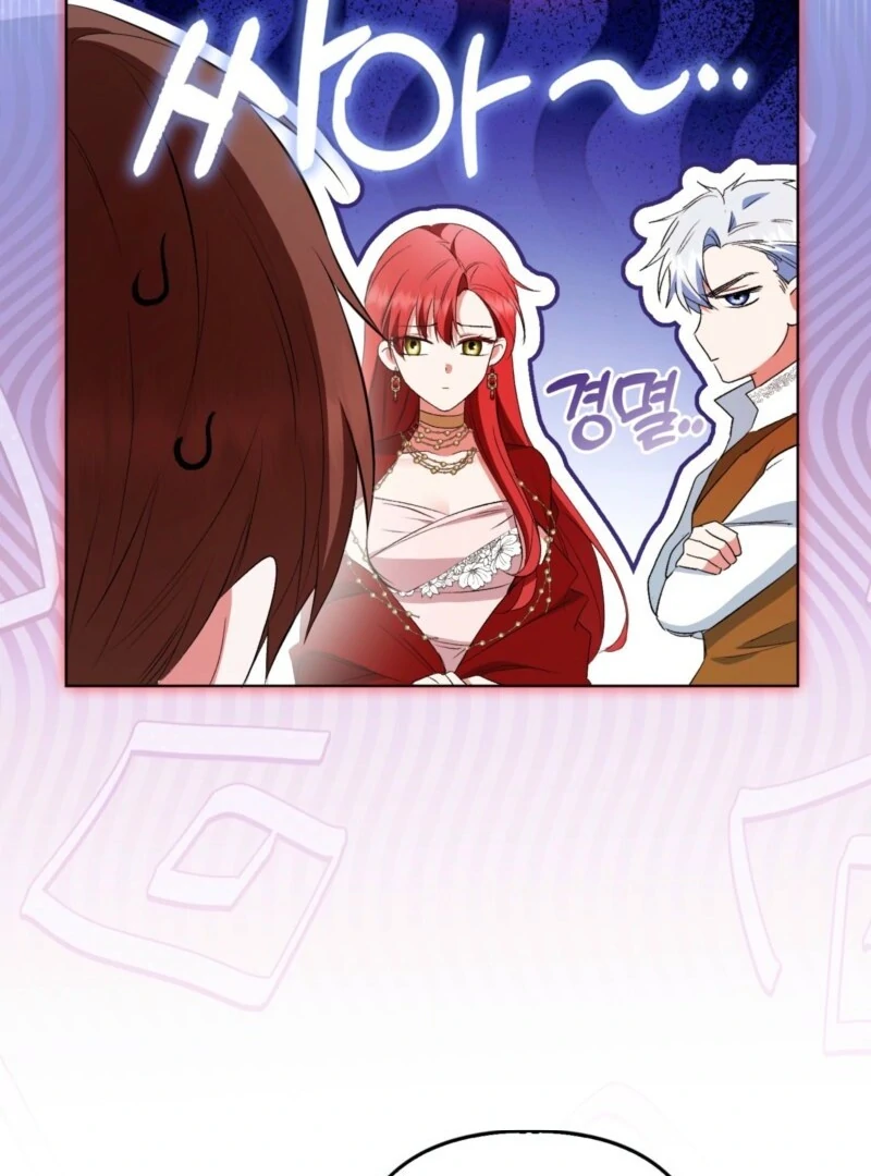 How to Perfectly End a Contract Marriage chapter 49 page 121