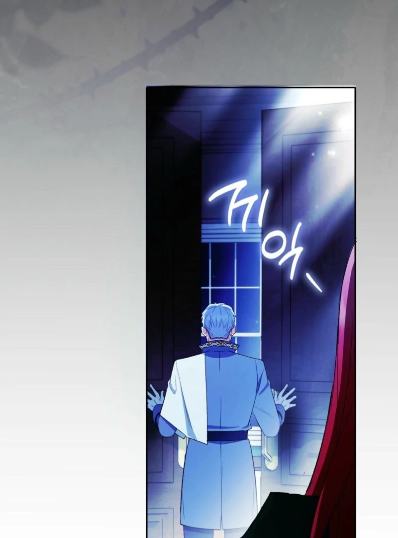 How to Perfectly End a Contract Marriage chapter 49 page 4