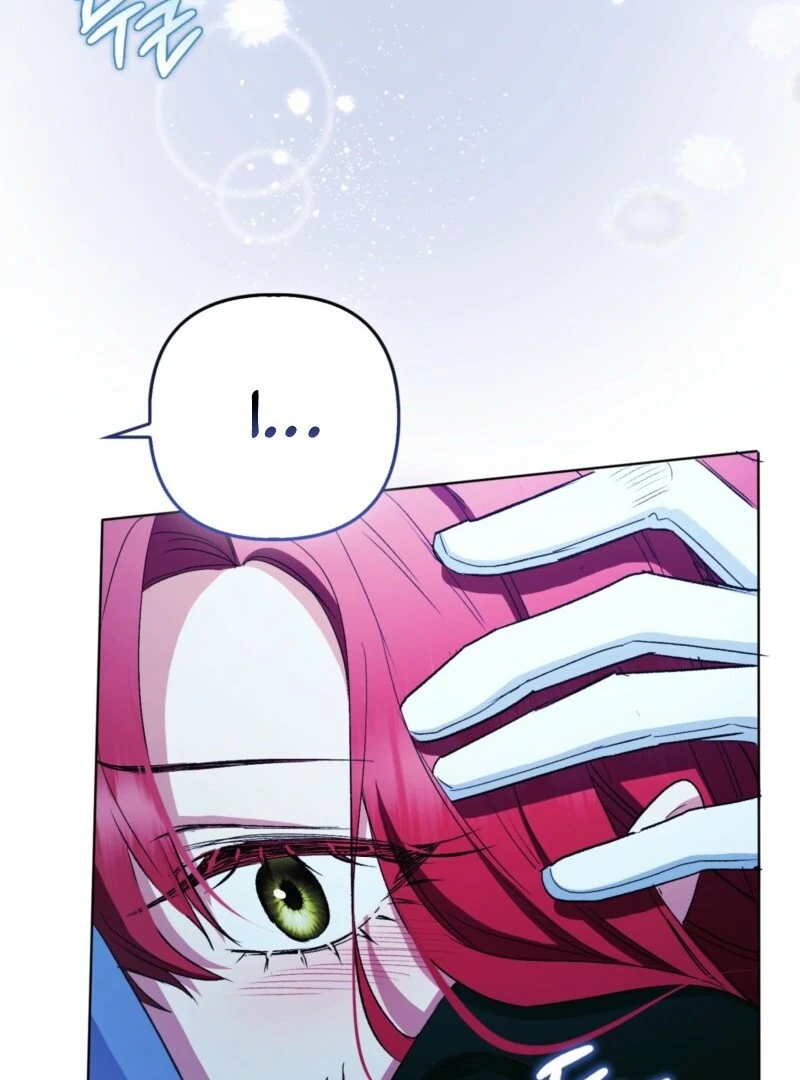 How to Perfectly End a Contract Marriage chapter 49 page 61