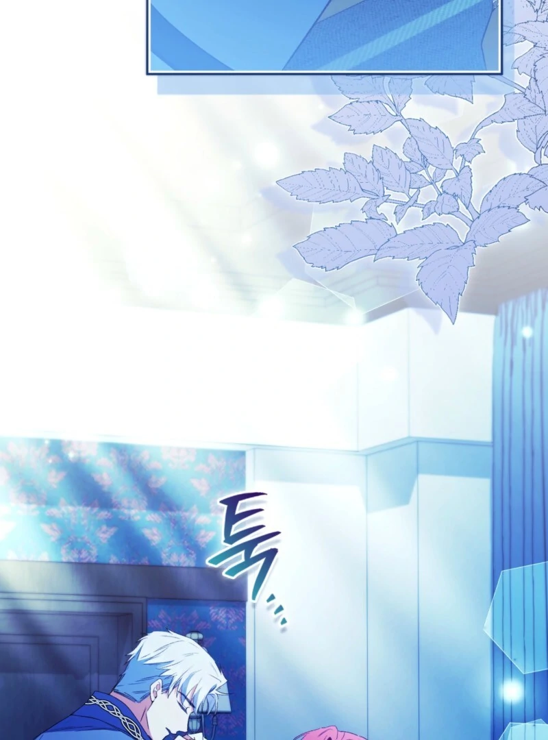 How to Perfectly End a Contract Marriage chapter 49 page 75