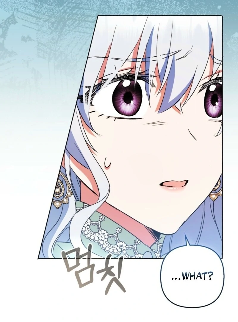 How to Perfectly End a Contract Marriage chapter 50 page 121
