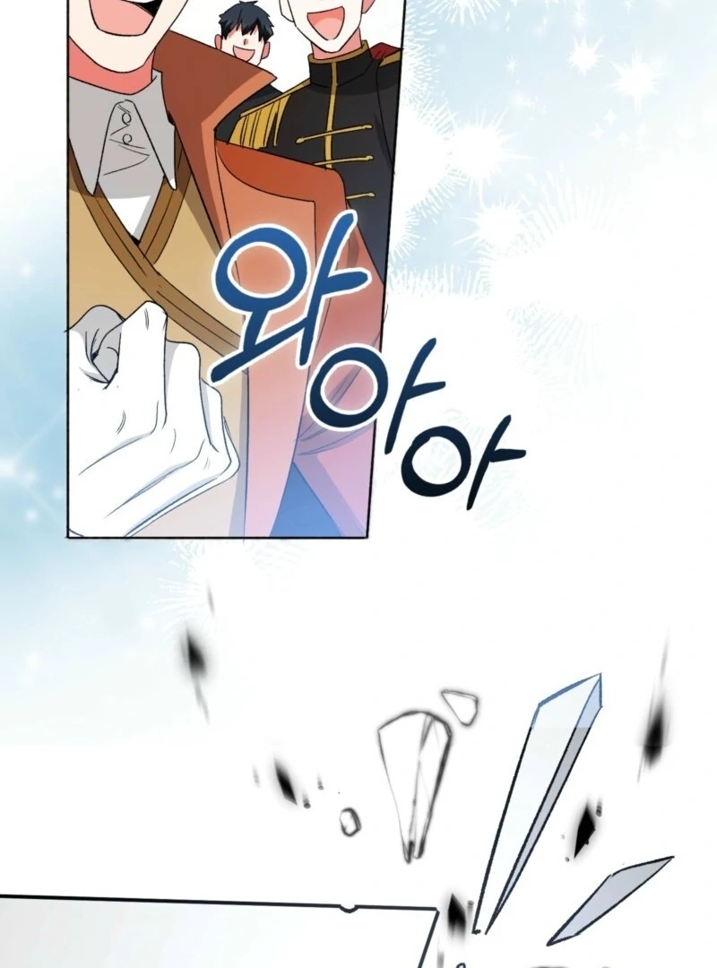 How to Perfectly End a Contract Marriage chapter 50 page 132