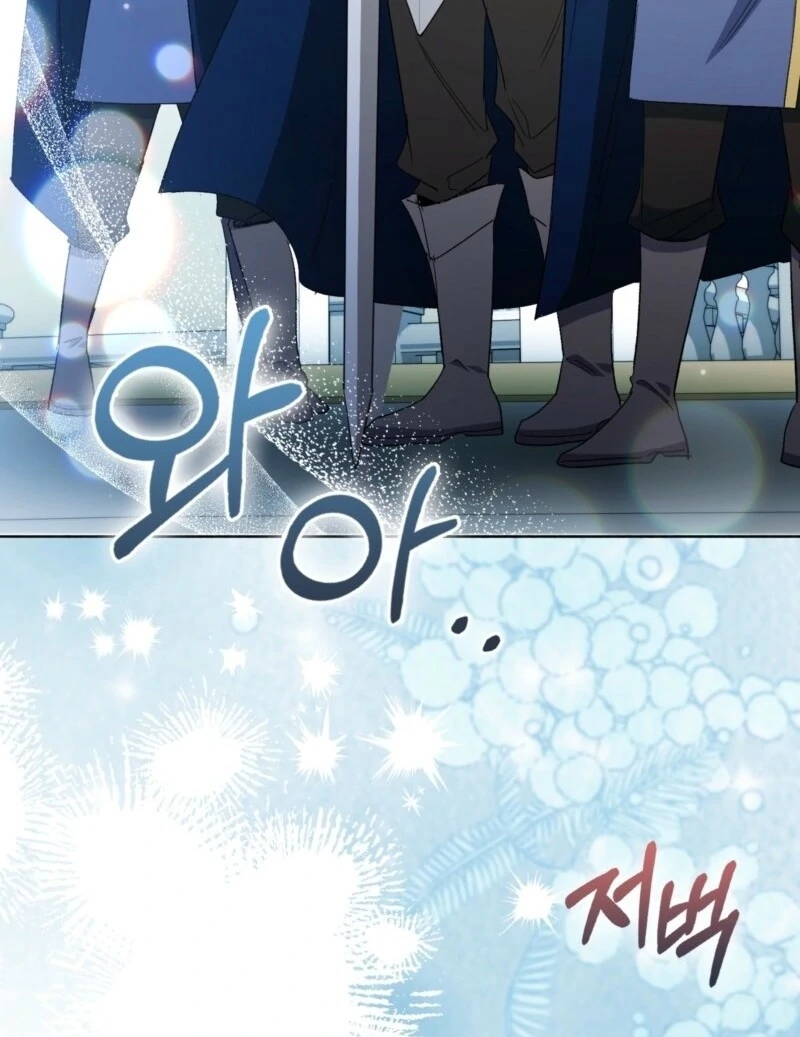 How to Perfectly End a Contract Marriage chapter 50 page 136