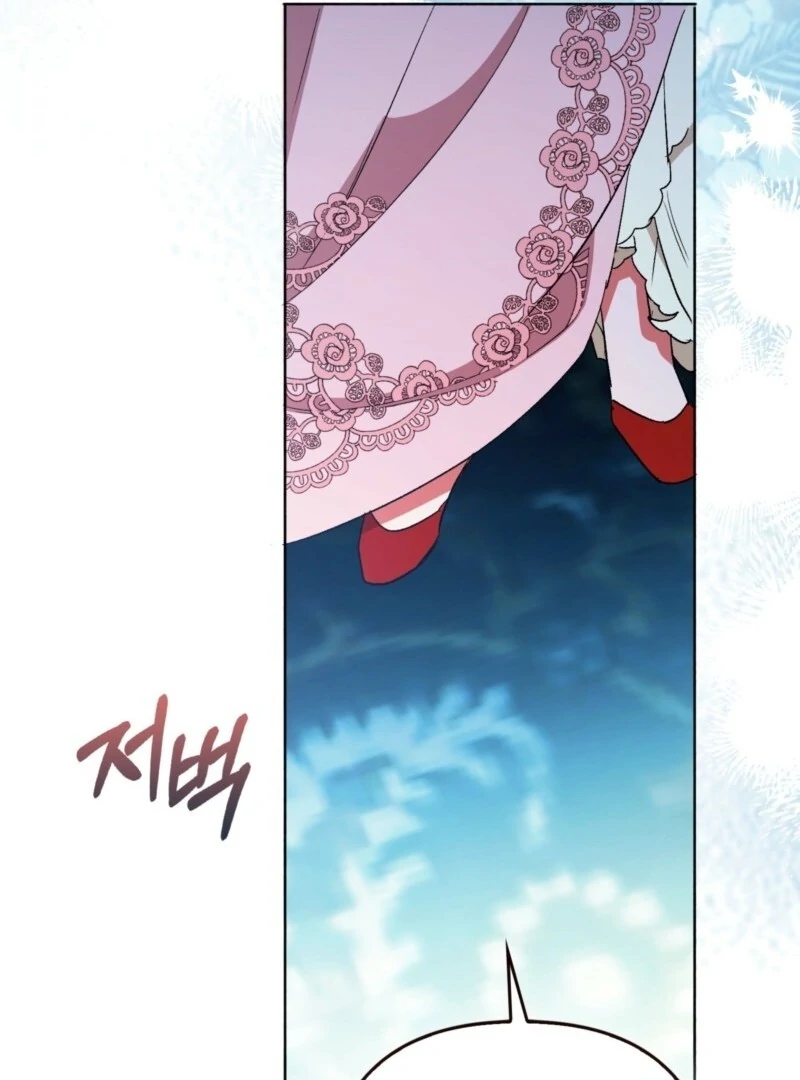 How to Perfectly End a Contract Marriage chapter 50 page 137