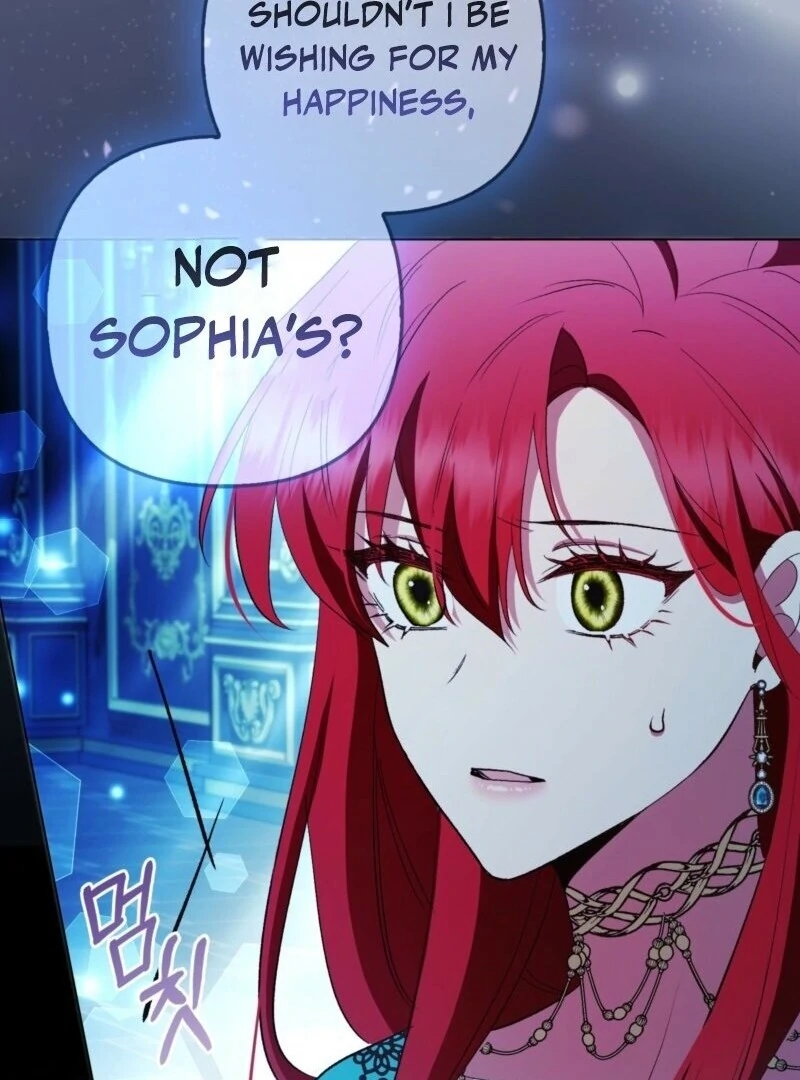 How to Perfectly End a Contract Marriage chapter 52 page 113