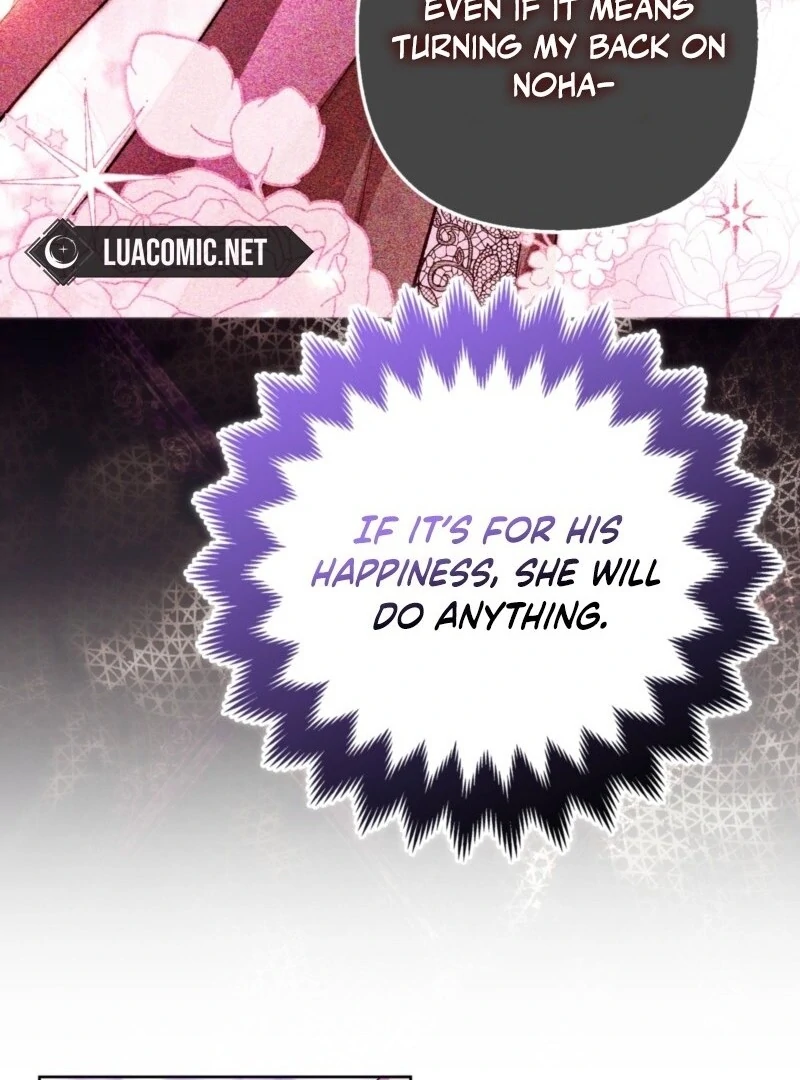 How to Perfectly End a Contract Marriage chapter 54 page 17