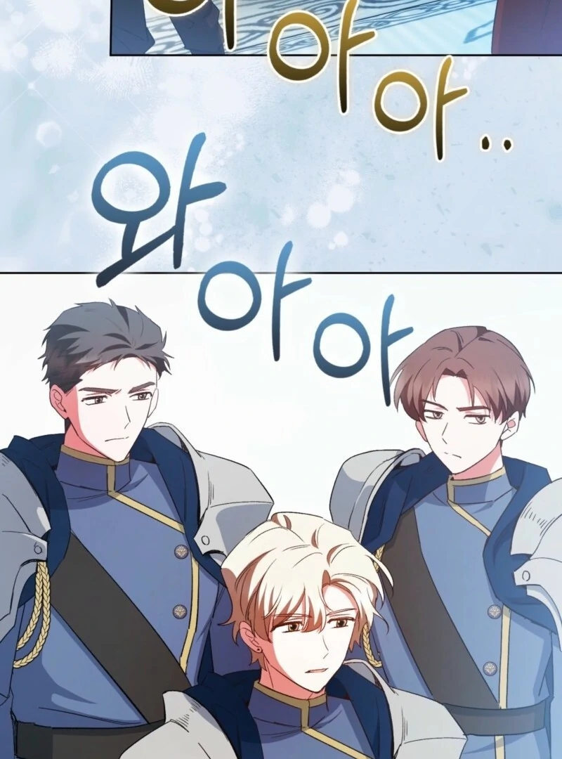 How to Perfectly End a Contract Marriage chapter 54 page 47