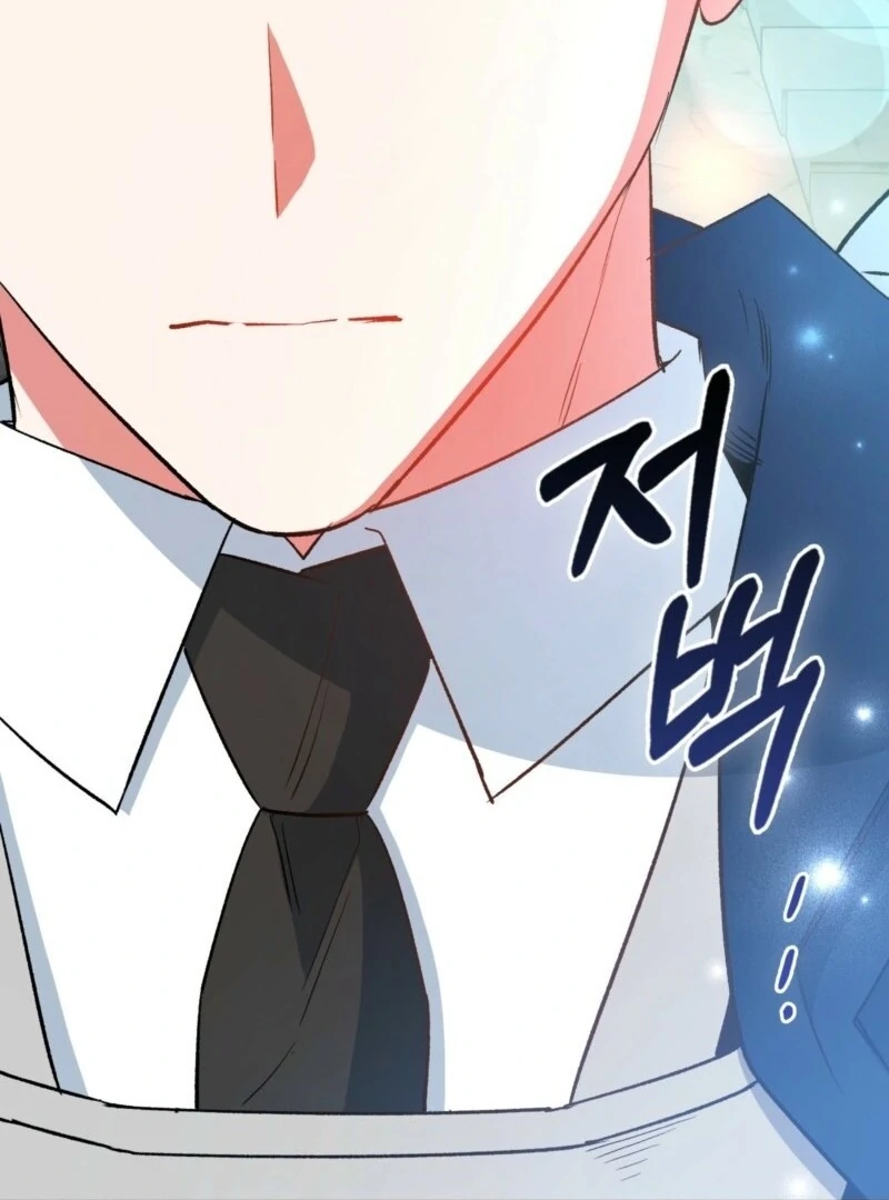 How to Perfectly End a Contract Marriage chapter 54 page 121
