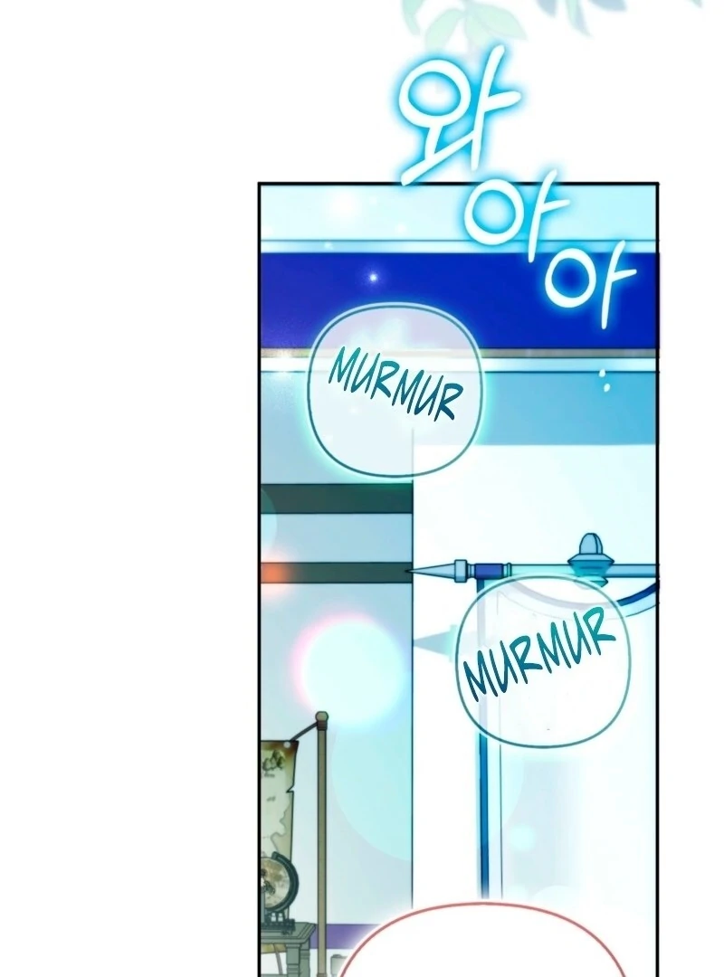 How to Perfectly End a Contract Marriage chapter 55 page 7