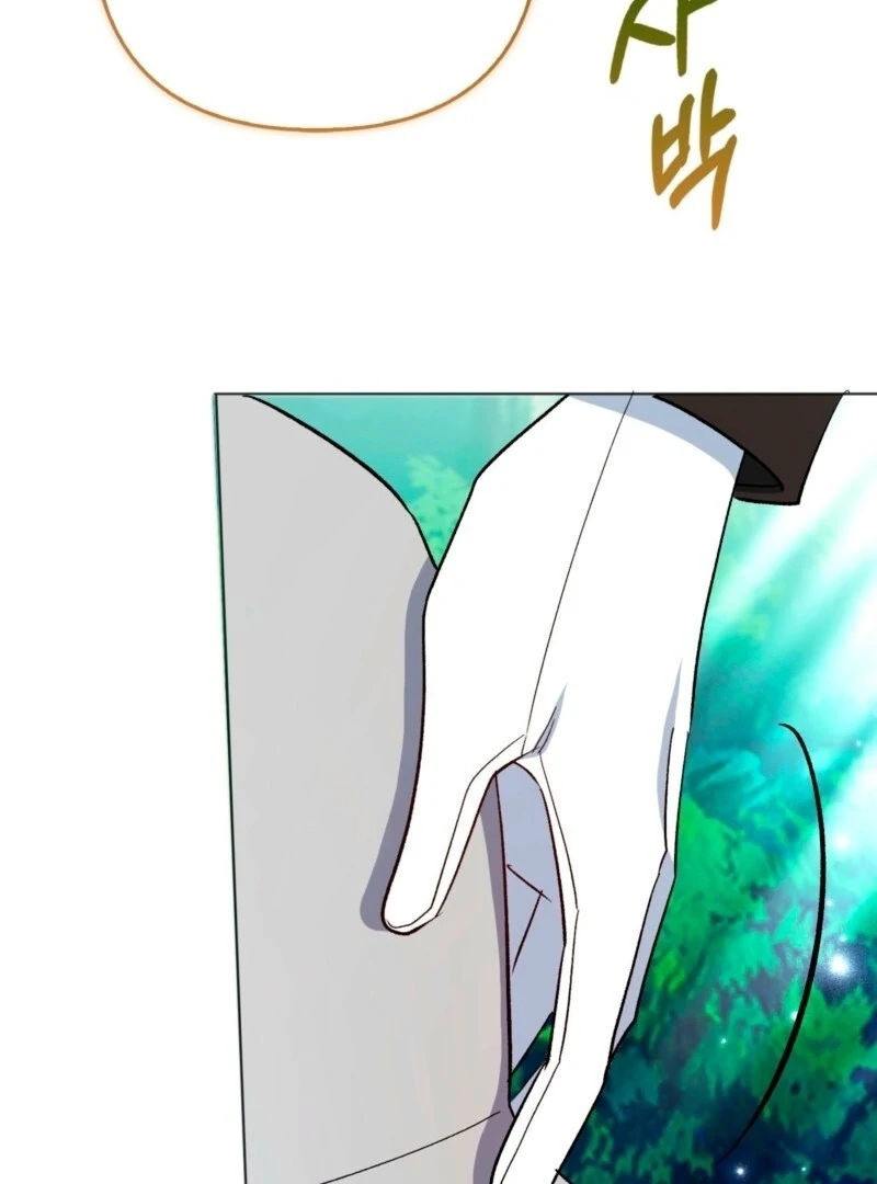 How to Perfectly End a Contract Marriage chapter 55 page 116