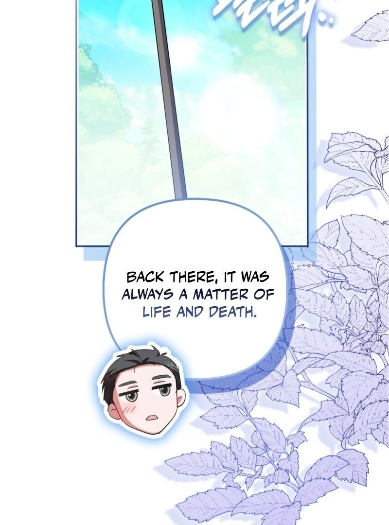 How to Perfectly End a Contract Marriage chapter 56 page 19